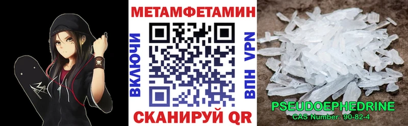 где можно купить   Дудинка  АМФЕТАМИН VHQ 