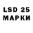 Марки NBOMe 1,5мг O6eme