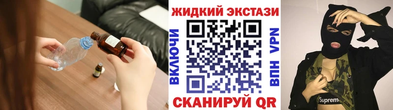 ОМГ ОМГ ONION  Дудинка  Бутират буратино 