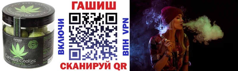 OMG рабочий сайт  закладки  Дудинка  Cannafood конопля 