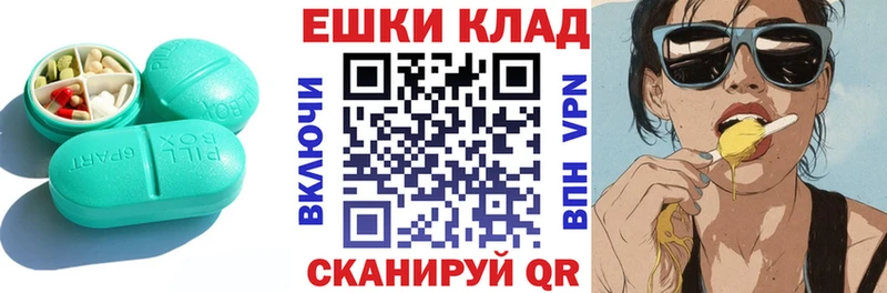 MEGA как войти  Дудинка  Экстази Дубай 