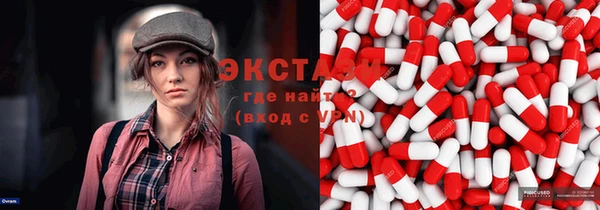 хмурый Алексин