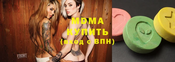 хмурый Алексин