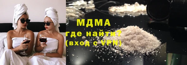 метадон Алексеевка