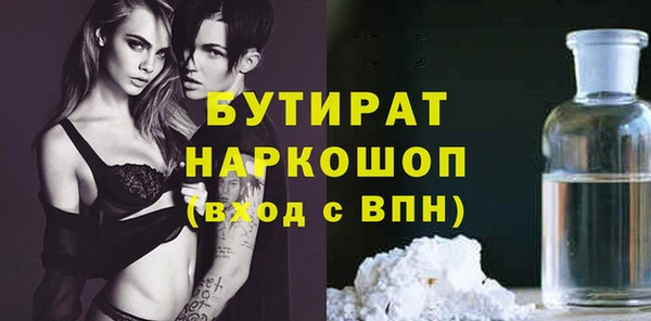 хмурый Алексин
