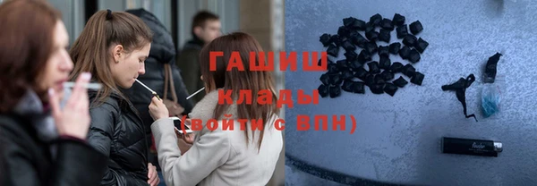 метадон Алексеевка