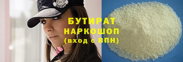 гашик Алзамай