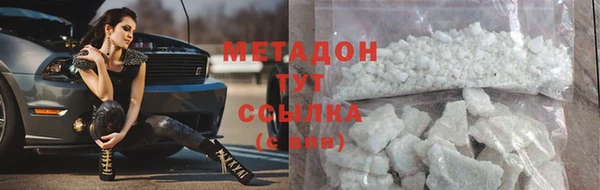 гашик Алзамай