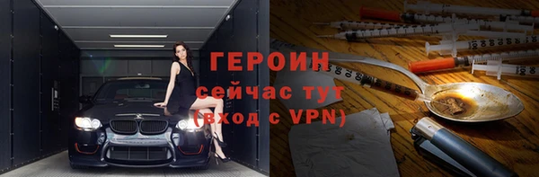 метадон Алексеевка