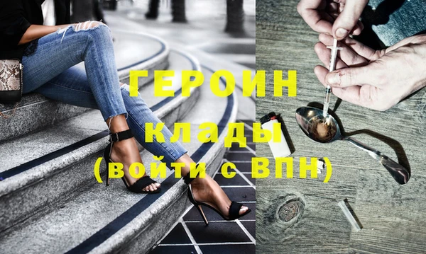 метадон Алексеевка