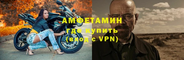 метадон Алексеевка