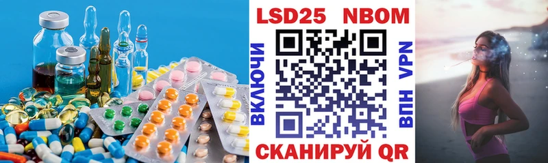 наркота  Дудинка  Лсд 25 экстази ecstasy 