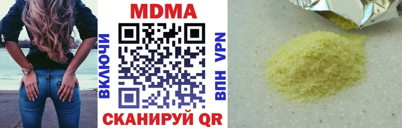 MDMA crystal  Дудинка 