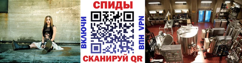 Метамфетамин витя  Дудинка 
