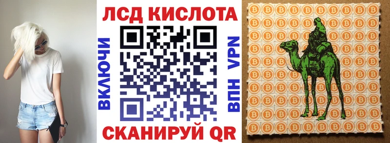 Марки NBOMe 1,5мг hydra ссылка Дудинка