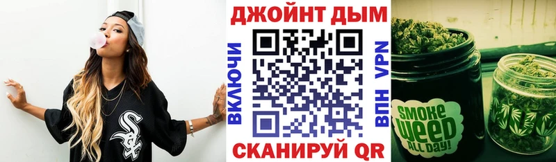 купить наркоту Дудинка Бошки Шишки гибрид